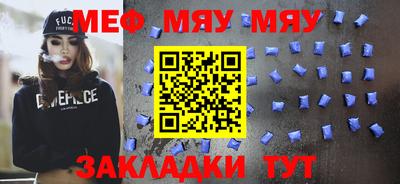 прущие крисы Изобильный