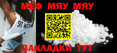 прущие крисы Изобильный