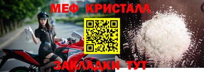 прущие крисы Изобильный