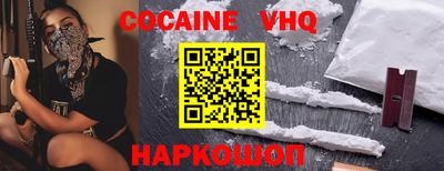 сатива Ипатово