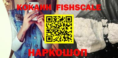 прущие крисы Изобильный