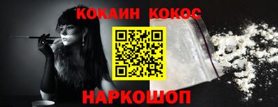сатива Ипатово