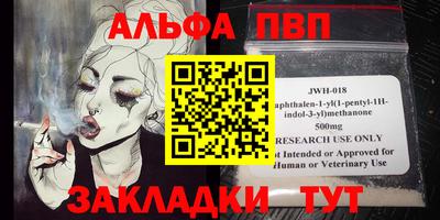2c-b Ирбит
