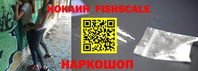 круглые Камышлов