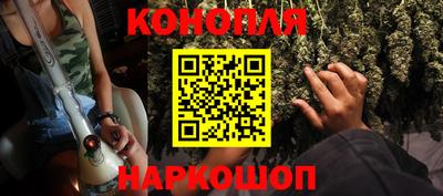 сатива Ипатово