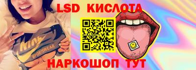 2c-b Ирбит