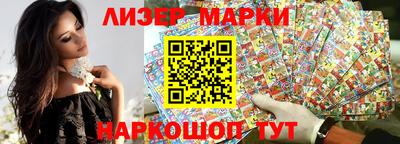 прущие крисы Изобильный