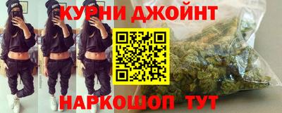 сатива Ипатово