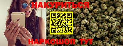 сатива Ипатово
