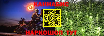 прущие крисы Изобильный