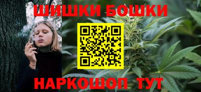 прущие крисы Изобильный