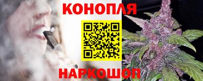 ALPHA-PVP Кандалакша