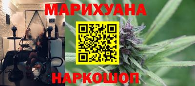 прущие крисы Изобильный