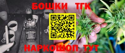 сатива Ипатово