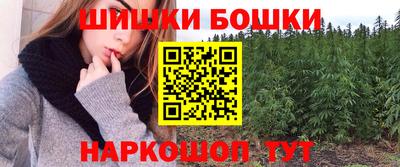 круглые Камышлов