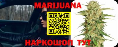2c-b Ирбит