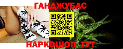 сатива Ипатово