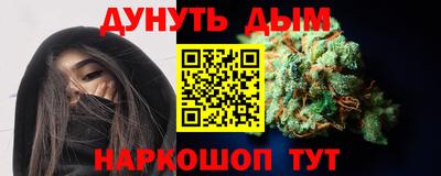 2c-b Ирбит