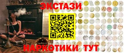 прущие крисы Изобильный
