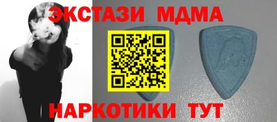 2c-b Ирбит