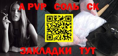 2c-b Ирбит