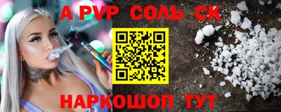 2c-b Ирбит