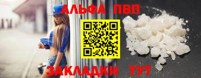 прущие крисы Изобильный