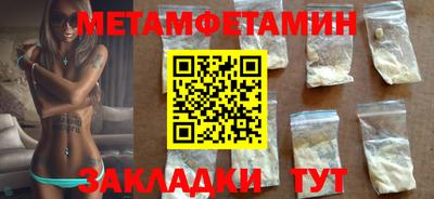 прущие крисы Изобильный