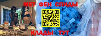 прущие крисы Изобильный