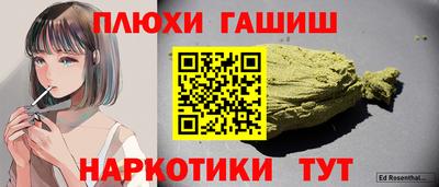 2c-b Ирбит