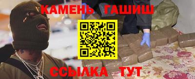 прущие крисы Изобильный