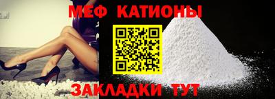 2c-b Ирбит