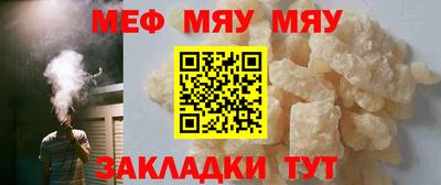 сатива Ипатово